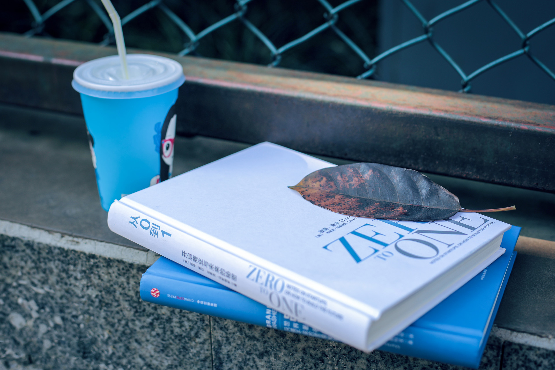 政治學(xué)理論在職研究生