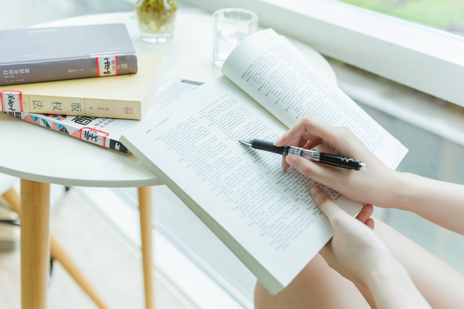 國(guó)際法學(xué)在職研究生 國(guó)際法學(xué)在職研究生