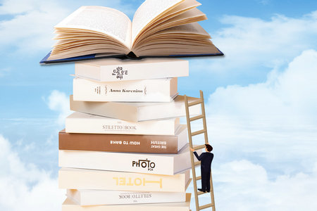 南開大學MPAcc 南開大學MPAcc