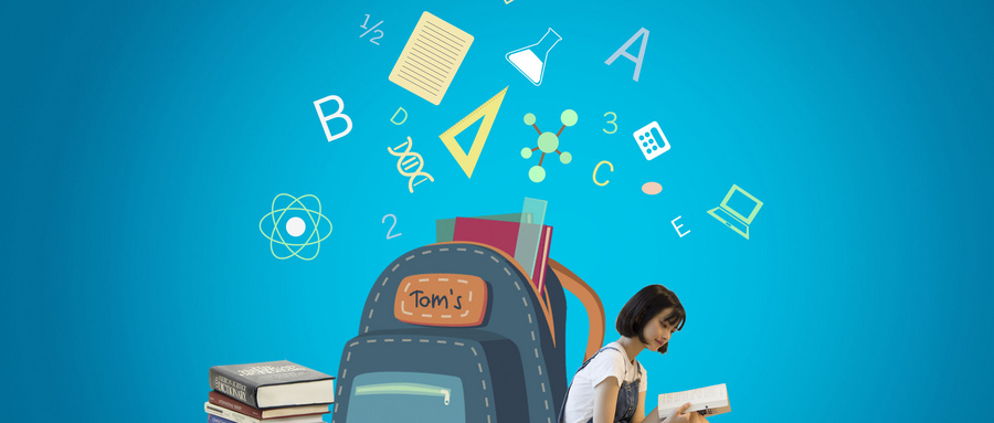 深圳大學(xué)金融專(zhuān)碩招生流程