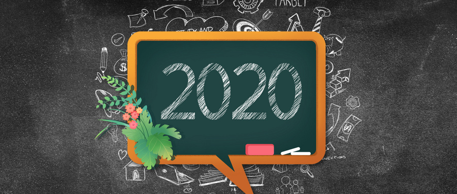 中國古典文獻學(xué)在職研究生招生時間 中國古典文獻學(xué)在職研究生招生時間