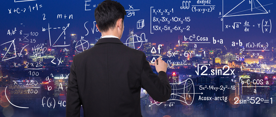 武漢大學MBA1班招生詳情