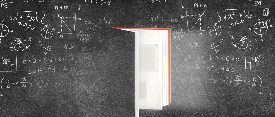 中央民族大學港澳臺MBA招生條件