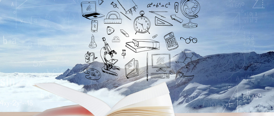 重慶大學MPA招生流程 重慶大學MPA招生流程