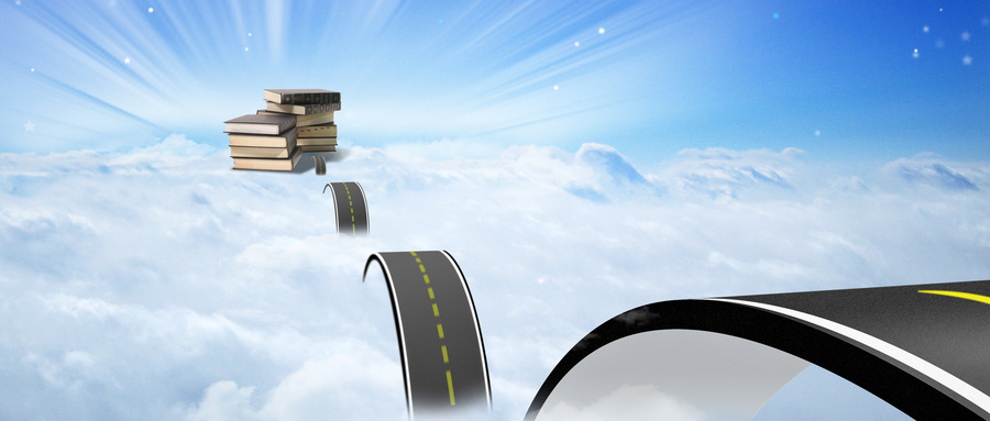 心理學同等學力招生院校