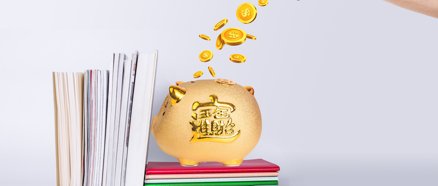 中山大學MPAcc招生情況