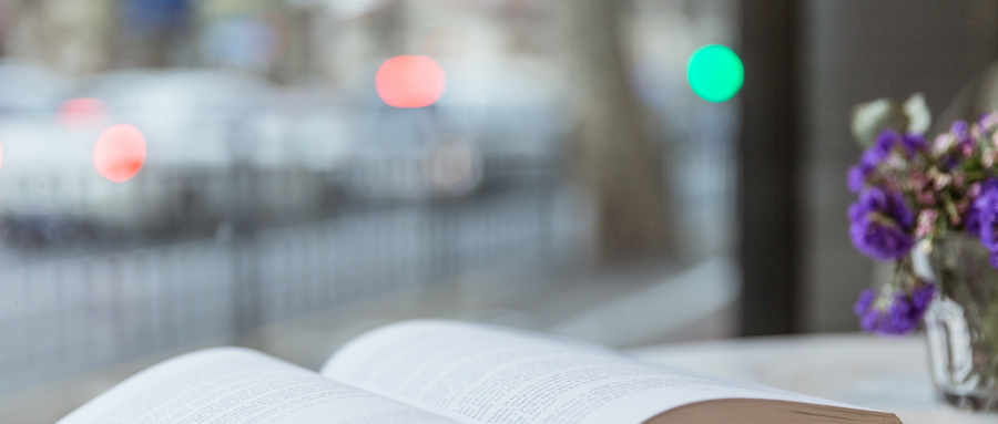 電子科技大學MBA招生條件 電子科技大學MBA招生條件