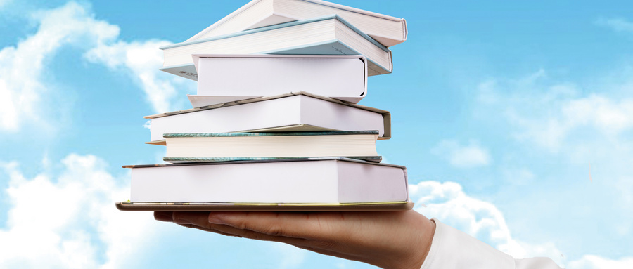 南京大學EMBA招生時間