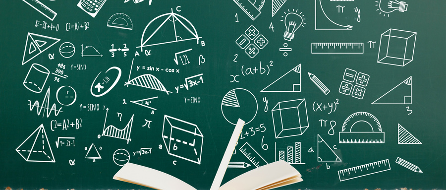 清華大學(xué)MPA招生信息