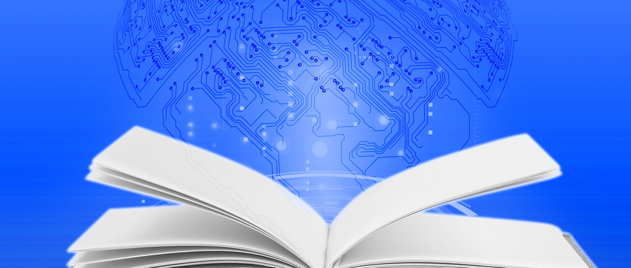 武漢大學(xué)MBA招生時間