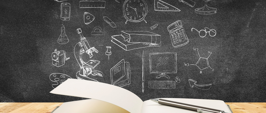 中南大學MEM招生地區 中南大學MEM招生地區