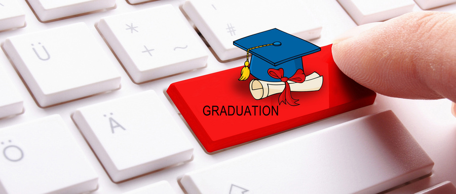 青島科技大學同等學力招生詳情