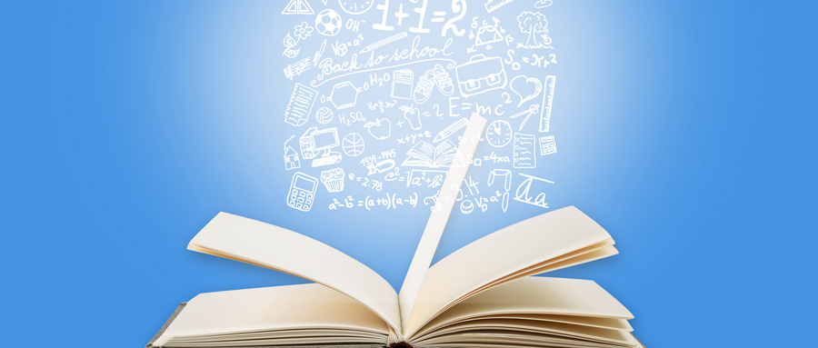 廣西大學同等學力招生流程