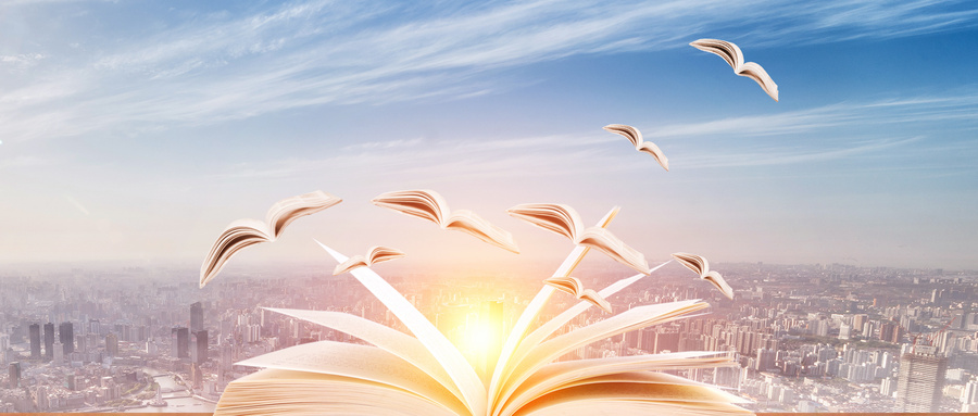 華中農業大學MBA 華中農業大學MBA