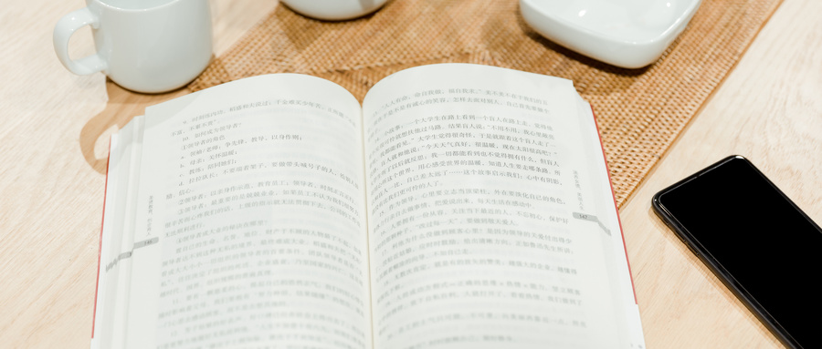 四川大學(xué)同等學(xué)力招生人群 四川大學(xué)同等學(xué)力招生人群