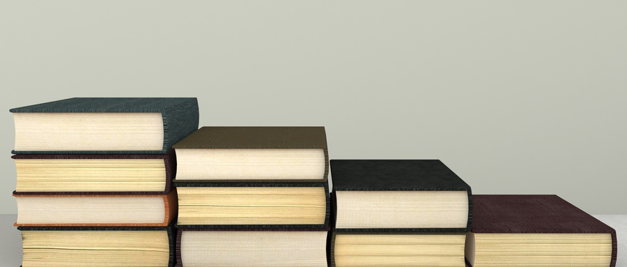 武漢大學同等學力 武漢大學同等學力