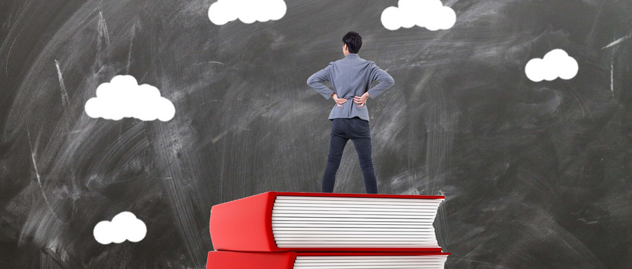 華南理工大學(xué)MPA招生條件 華南理工大學(xué)MPA招生條件