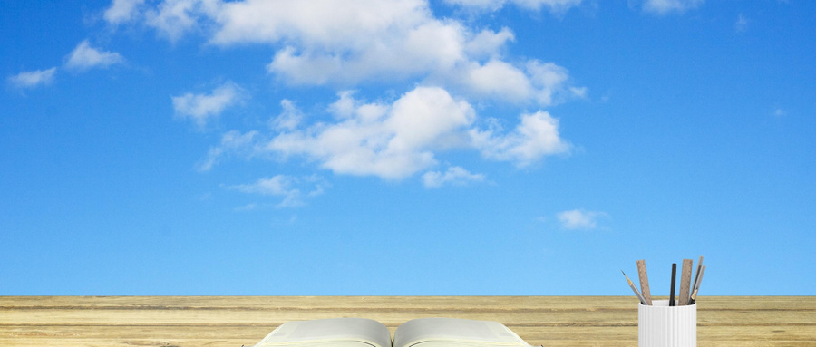 東北石油大學(xué)MBA 東北石油大學(xué)MBA