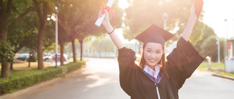 哈爾濱商業(yè)大學(xué)金融專碩