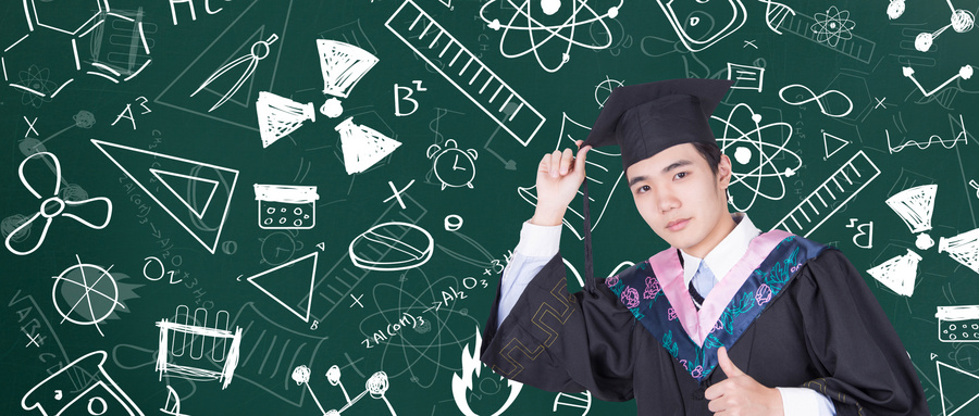 南京林業大學同等學力