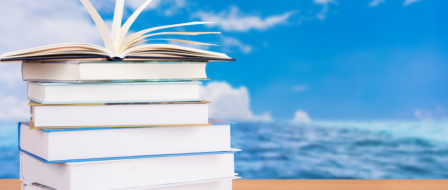 浙江農(nóng)林大學(xué)專業(yè)碩士招生流程 浙江農(nóng)林大學(xué)專業(yè)碩士招生流程