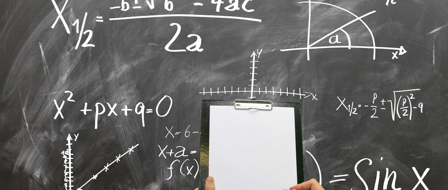 浙江師范大學同等學力招生詳情 浙江師范大學同等學力招生詳情