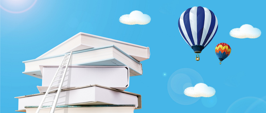 浙江工商大學MBA招生地區