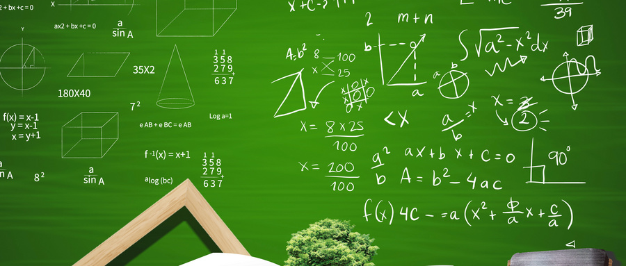 南京財經大學MPAcc招生信息