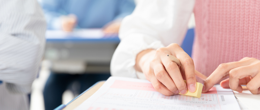 哈爾濱工程大學同等學力