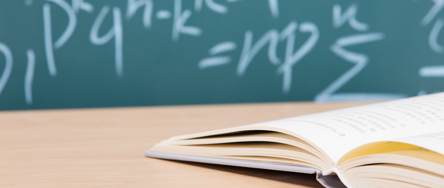 浙江財經大學MPA