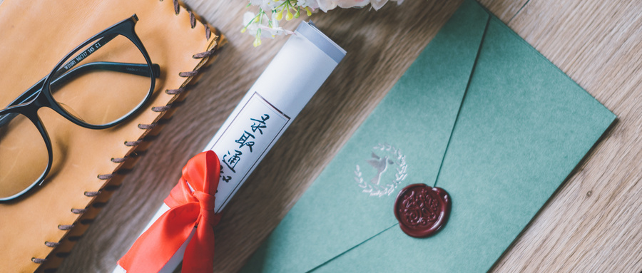 北京航空航天大學MPA招生方向 北京航空航天大學MPA招生方向