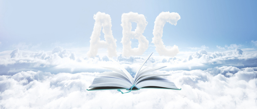 北京科技大學(xué)專業(yè)碩士招生時間 北京科技大學(xué)專業(yè)碩士招生時間