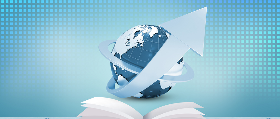 北京航空航天大學MBA招生類型