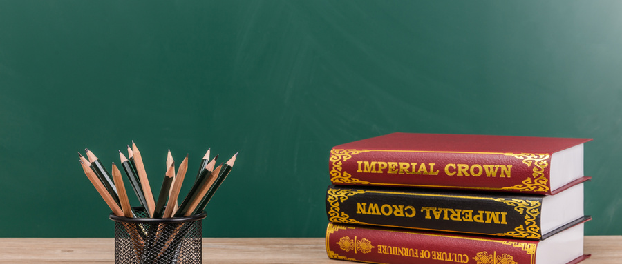 安徽建筑大學MEM招生流程