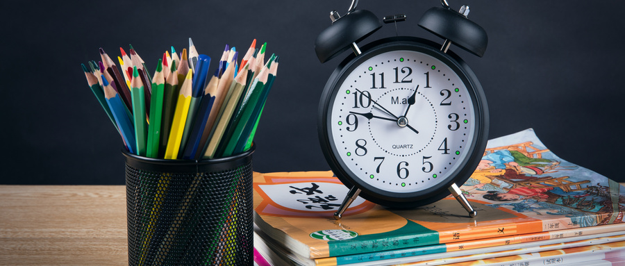 北京林業(yè)大學(xué)在職研究生招生類型 北京林業(yè)大學(xué)在職研究生招生類型