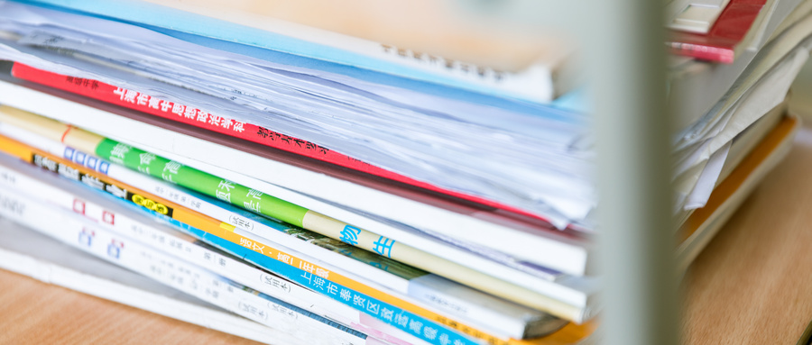 華東理工大學(xué)在職研究生招生類型 華東理工大學(xué)在職研究生招生類型