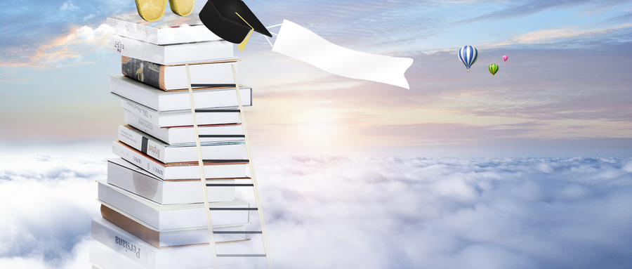 安徽醫科大學中藥學招生信息 安徽醫科大學中藥學招生信息