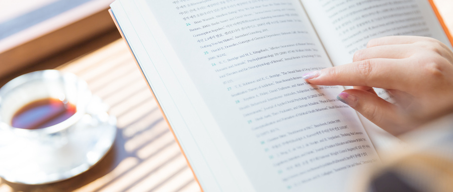 中國(guó)科學(xué)院大學(xué)科技創(chuàng)新創(chuàng)業(yè)MBA專業(yè)招生動(dòng)態(tài)