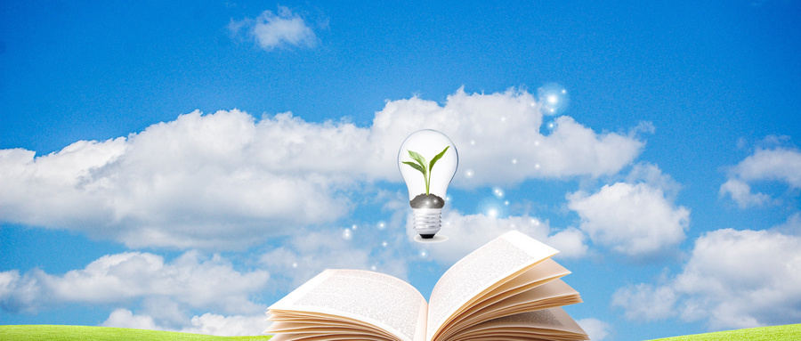 南方醫(yī)科大學(xué)MPA招生動(dòng)態(tài)