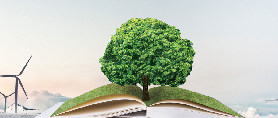 北京第二外國語學院MBA招生詳情 北京第二外國語學院MBA招生詳情