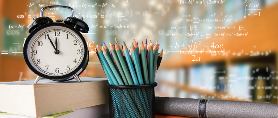 陜西師范大學在職研究生招生專業