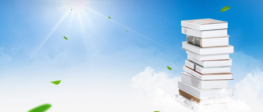 南昌大學(xué)中國現(xiàn)當(dāng)代文學(xué)招生信息 南昌大學(xué)中國現(xiàn)當(dāng)代文學(xué)招生信息