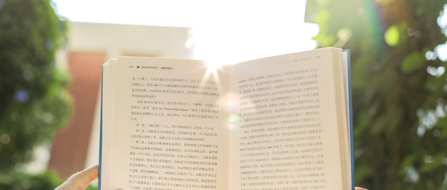 北方工業大學法律碩士招生動態 北方工業大學法律碩士招生動態