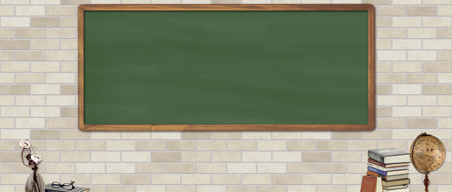 北京工商大學在職研究生招生類型