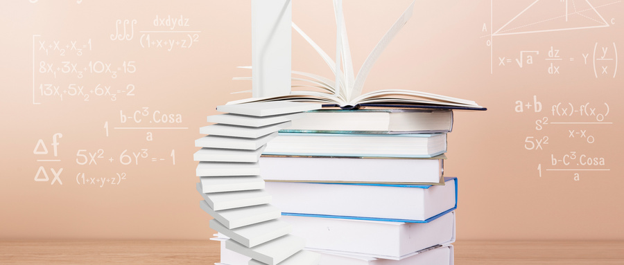 重慶交通大學MBA招生類型