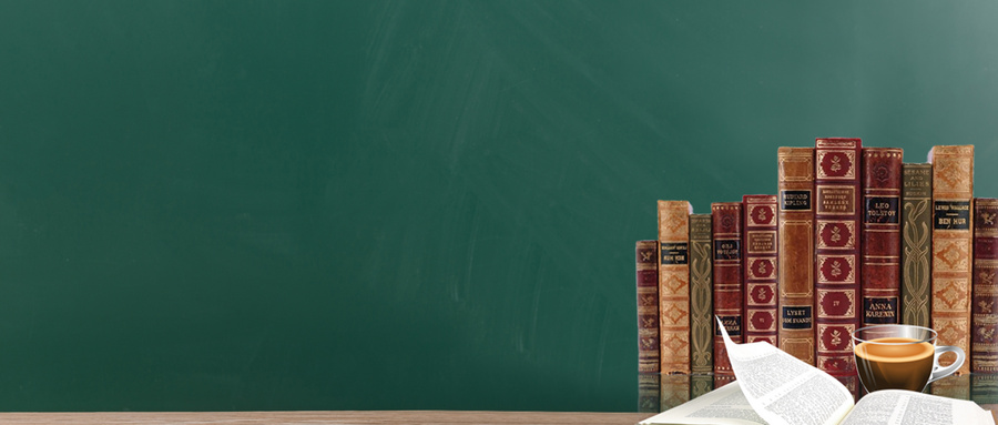 江西科技師范大學MBA招生信息