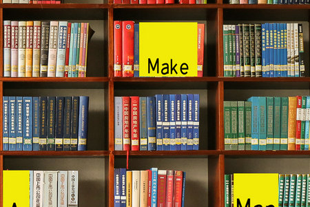 南華大學(xué)同等學(xué)力招生條件 南華大學(xué)同等學(xué)力招生條件