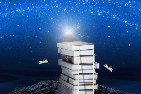 四川師范大學同等學力招生專業 四川師范大學同等學力招生專業