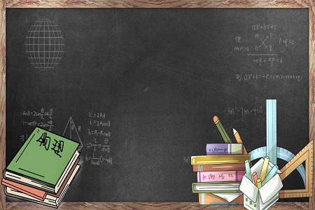 南開大學在職研究生招生專業有什么 南開大學在職研究生招生專業有什么