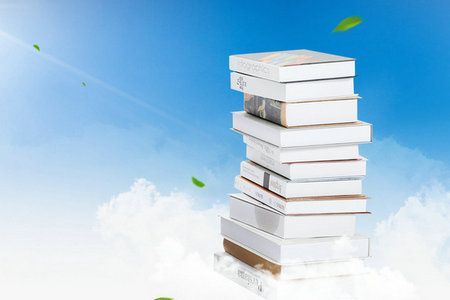 福建師范大學MPA招生人群